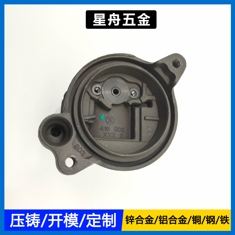 氣缸缸體小优视频旧版件
