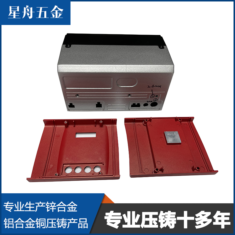 汽車多媒體端蓋路由器麵蓋小优视频旧版