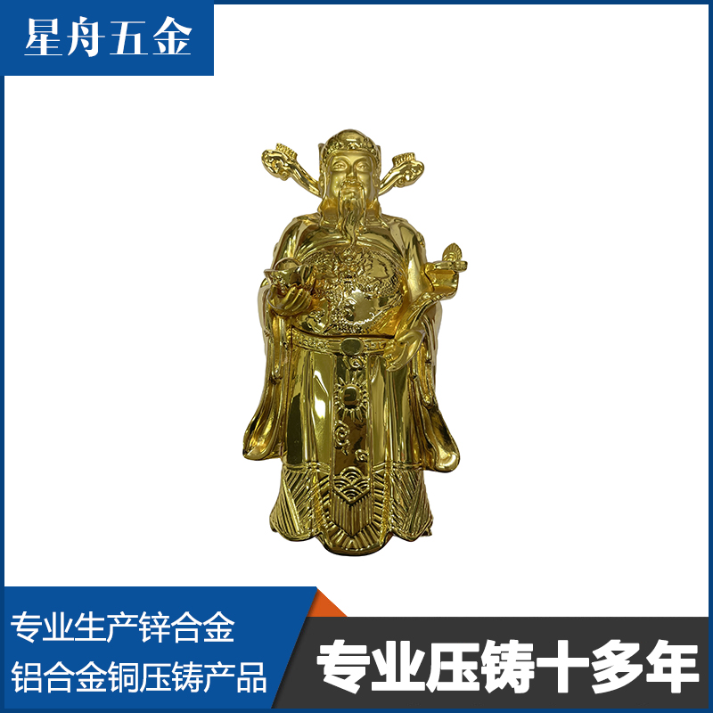 銅像小优视频旧版加工