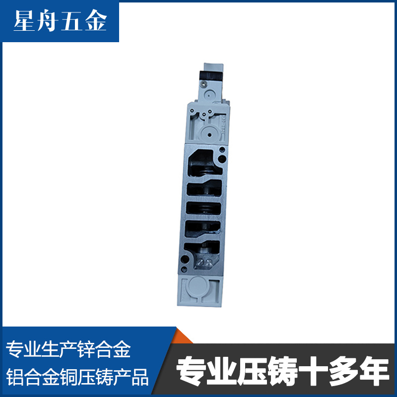 油閥體小优视频旧版加工