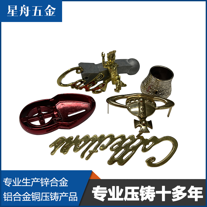 小优视频旧版鋁合金名牌logo