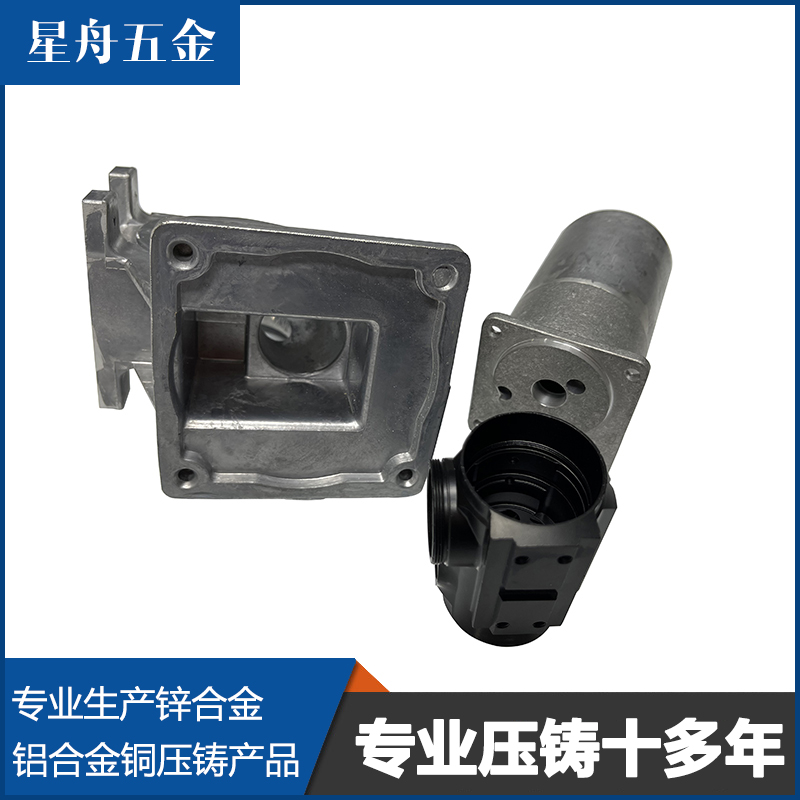 無刷電機鋅合金小优视频旧版件