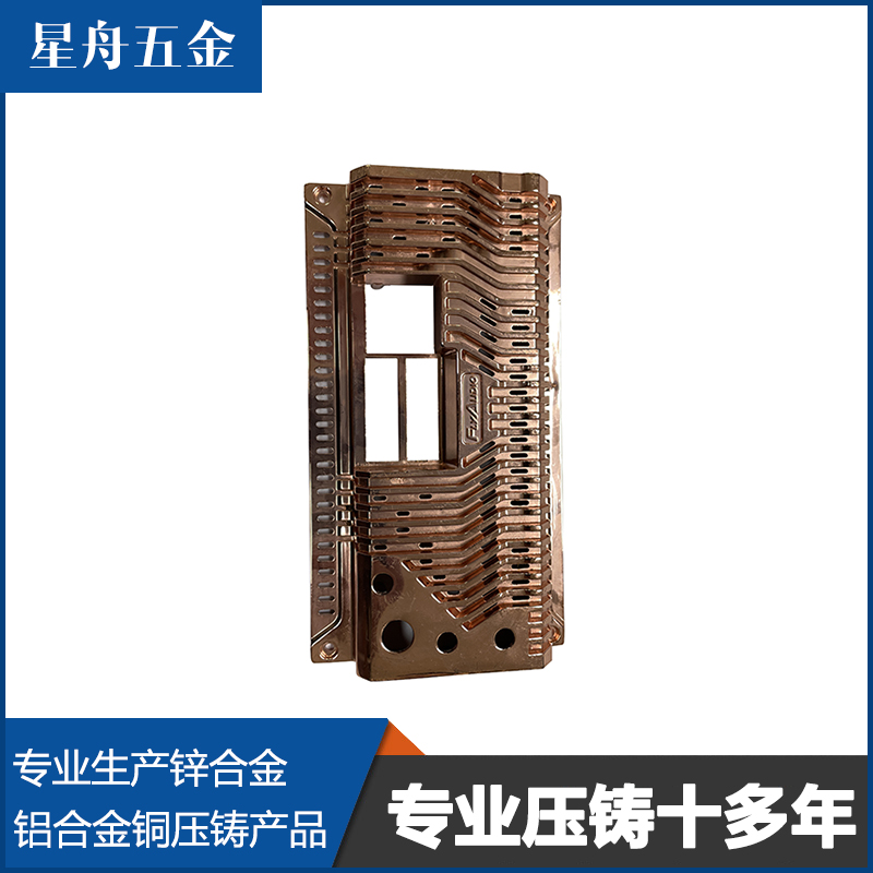 銅小优视频旧版加工廠