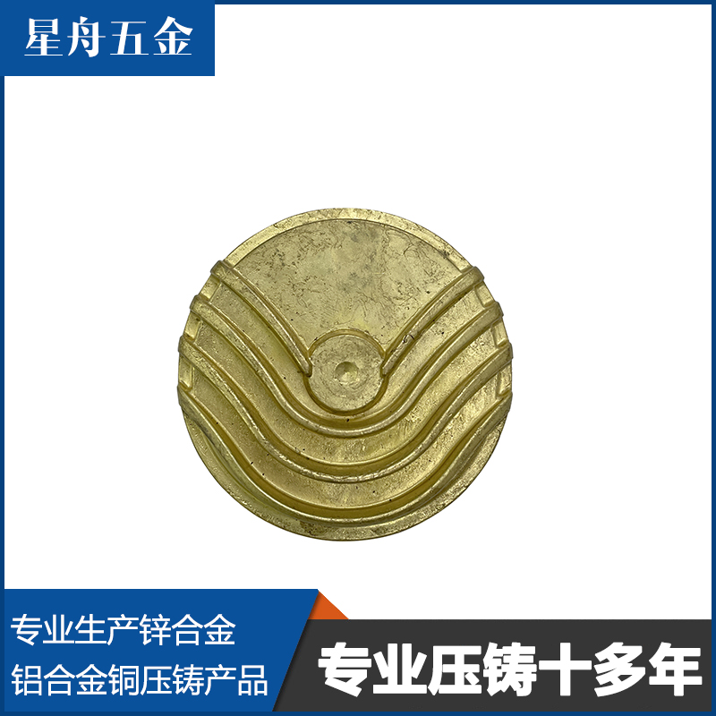 銅小优视频旧版加工廠
