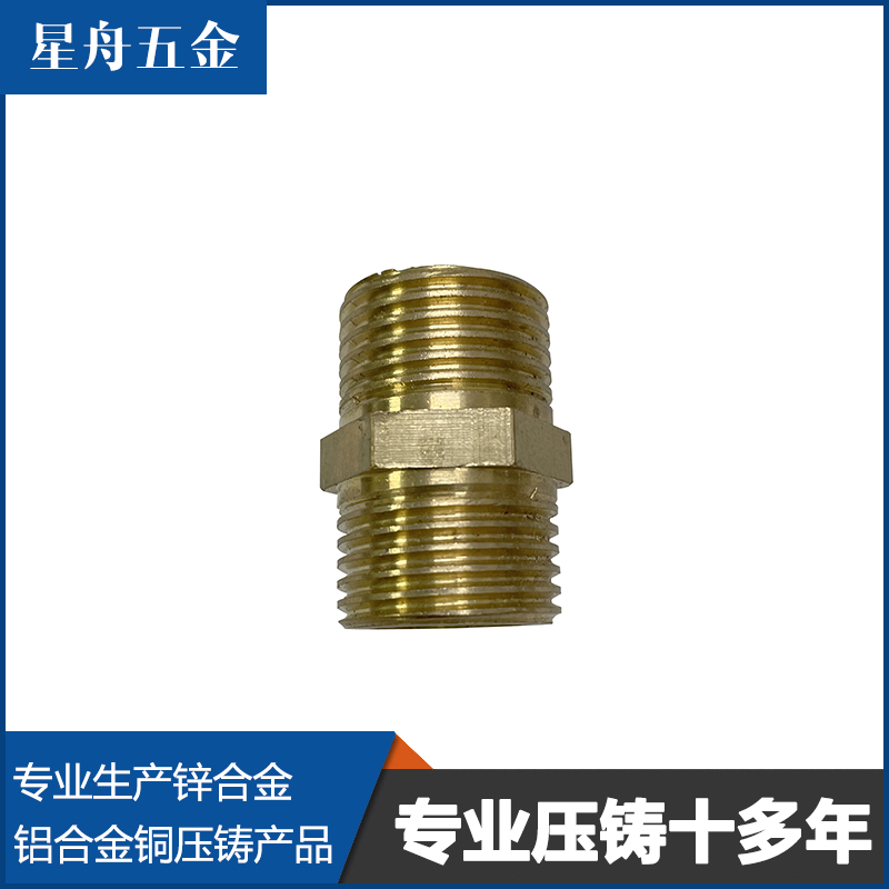 銅小优视频旧版件加工
