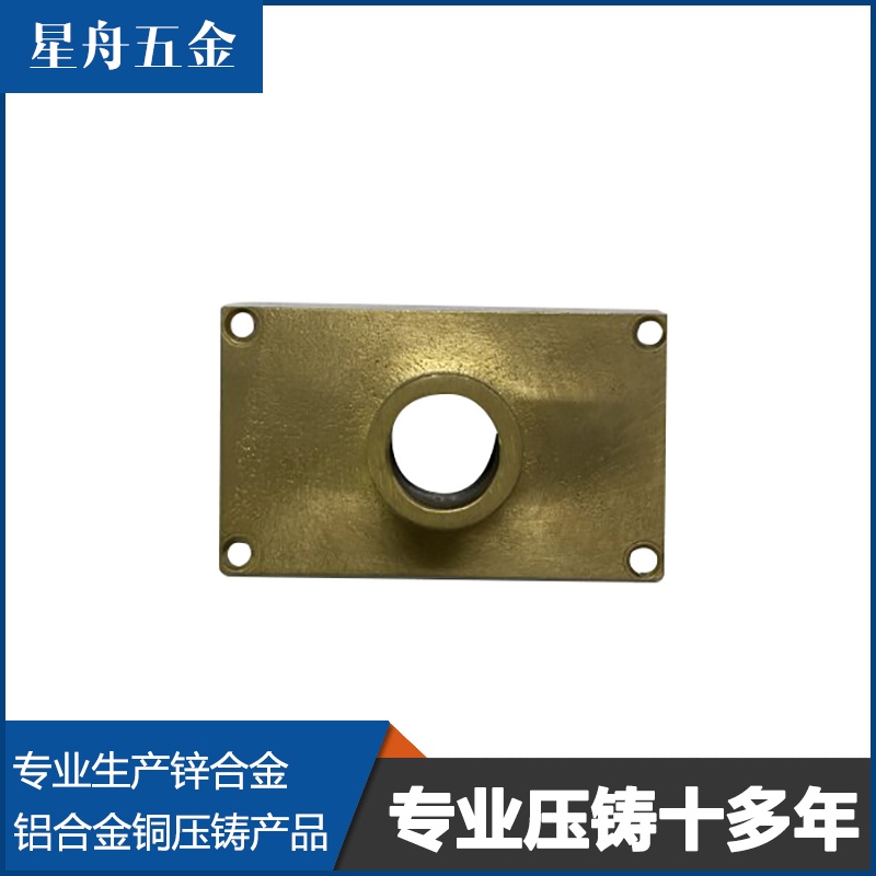 銅鋁小优视频旧版
