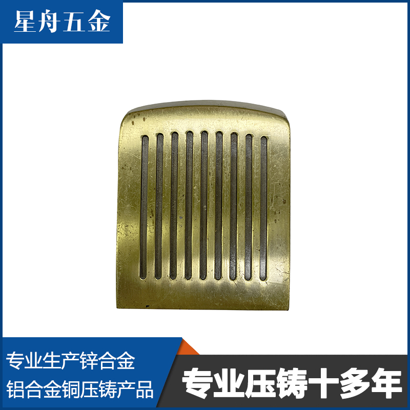 黃銅小优视频旧版廠