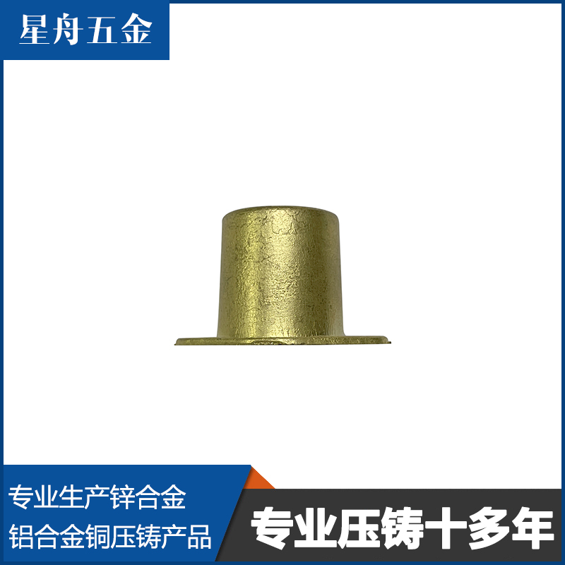 黃銅小优视频旧版廠
