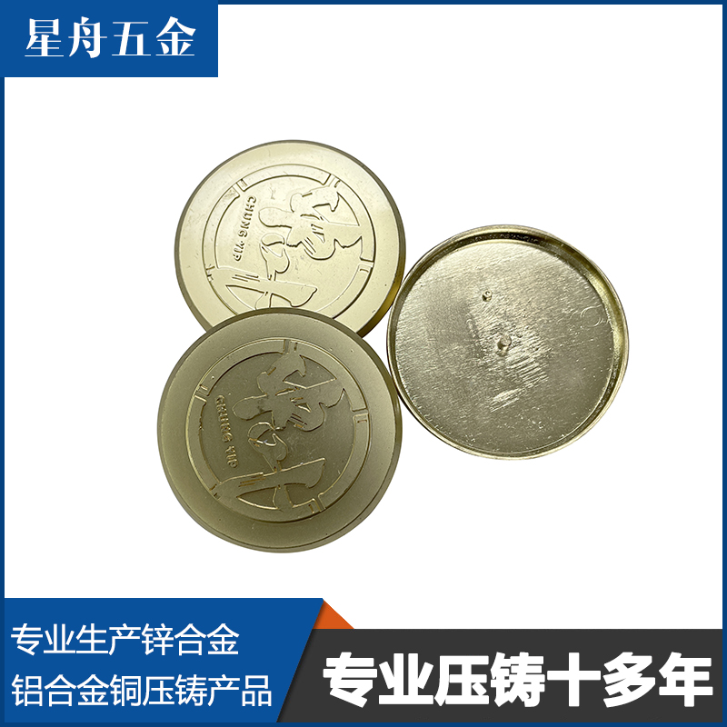銅小优视频旧版零件
