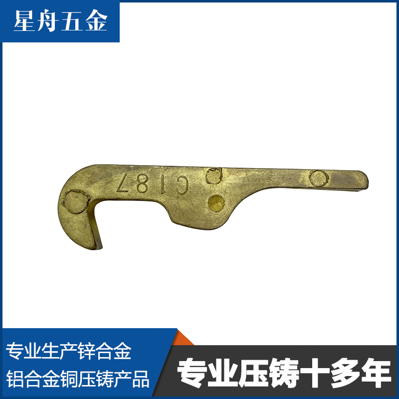 銅小优视频旧版機械零件