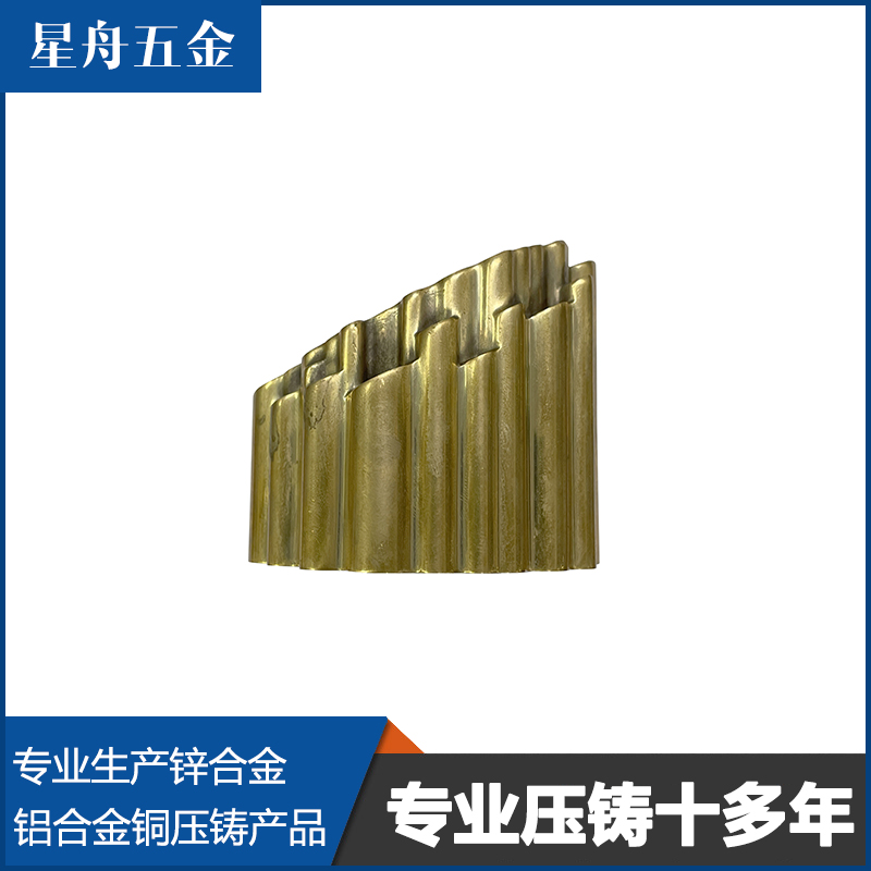 小优视频旧版銅加工