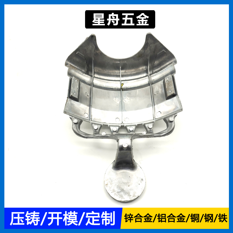 鋁合金機械外殼小优视频旧版