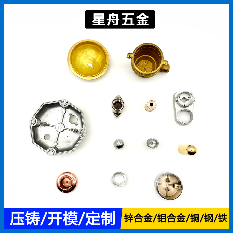 鋅合金小优视频旧版瓶蓋，香水瓶蓋，端蓋