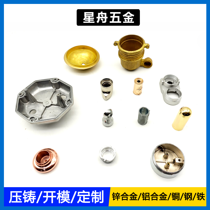 鋅合金小优视频旧版瓶蓋，香水瓶蓋，端蓋