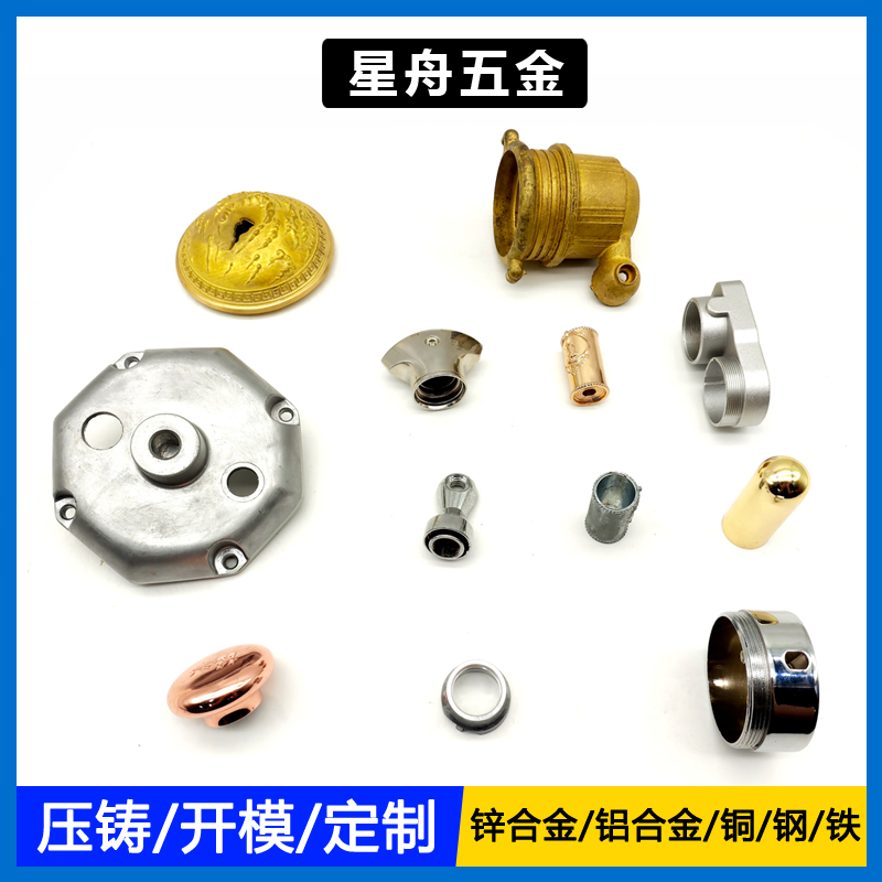 鋅合金小优视频旧版瓶蓋，香水瓶蓋，端蓋