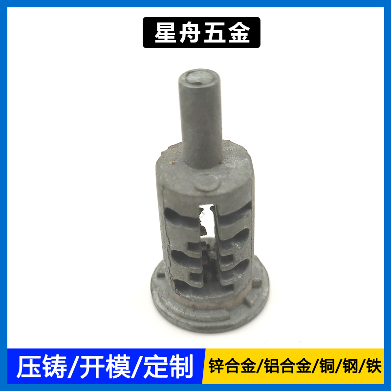 鋅合金小优视频旧版鎖芯