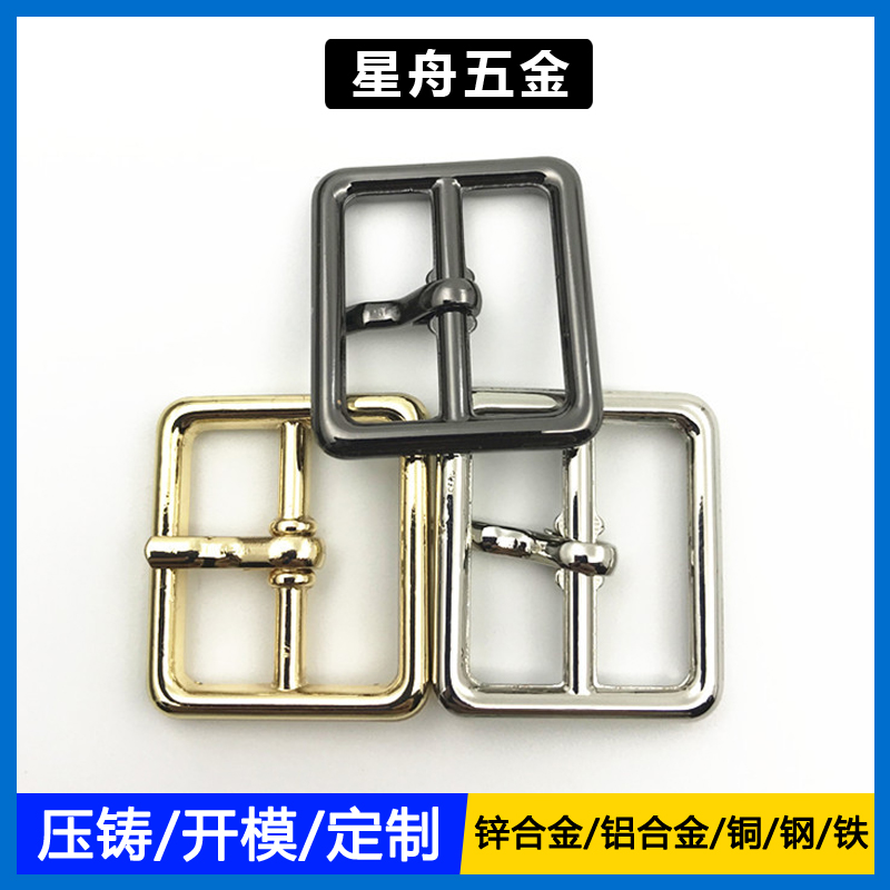 鋅合金小优视频旧版日字扣