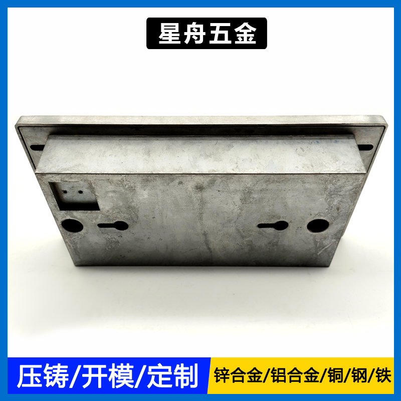 鋁合金小优视频旧版接收器外殼