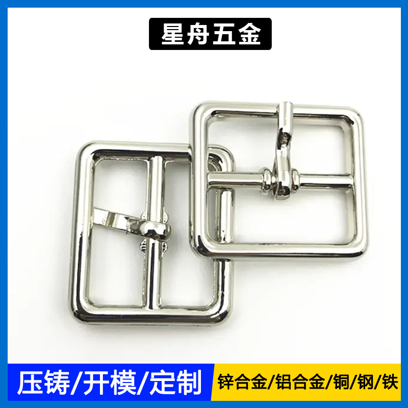 鋁合金小优视频旧版日字扣