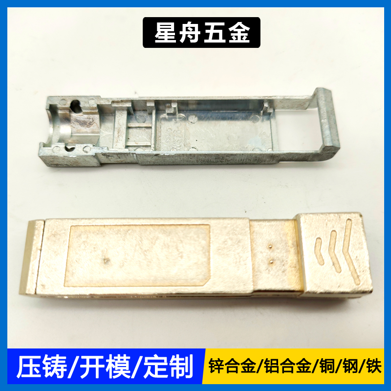 鋁合金小优视频旧版光模塊