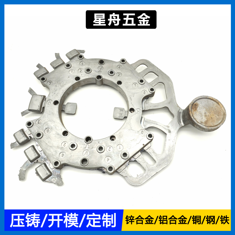 鋁合金小优视频旧版平衡板