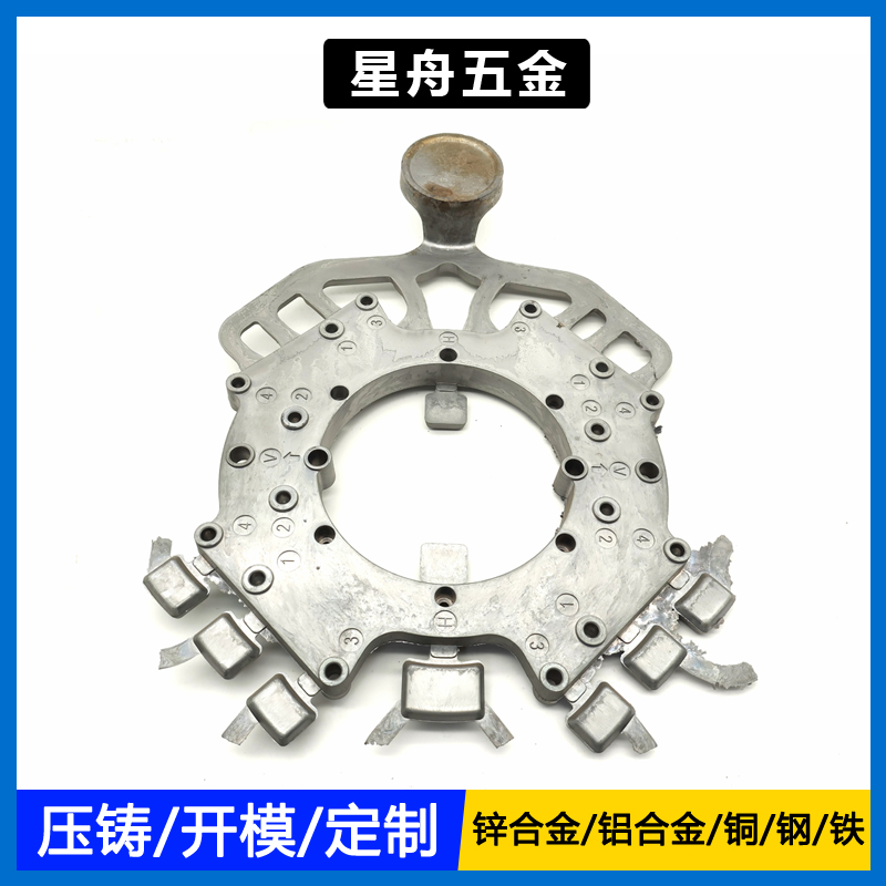 鋁合金小优视频旧版平衡板