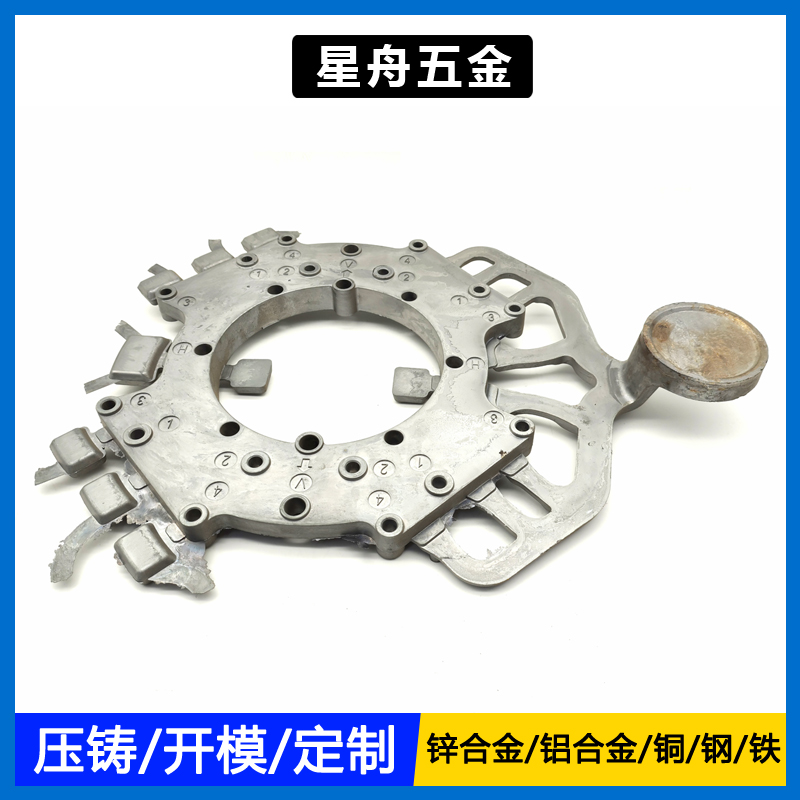 鋁合金小优视频旧版平衡板