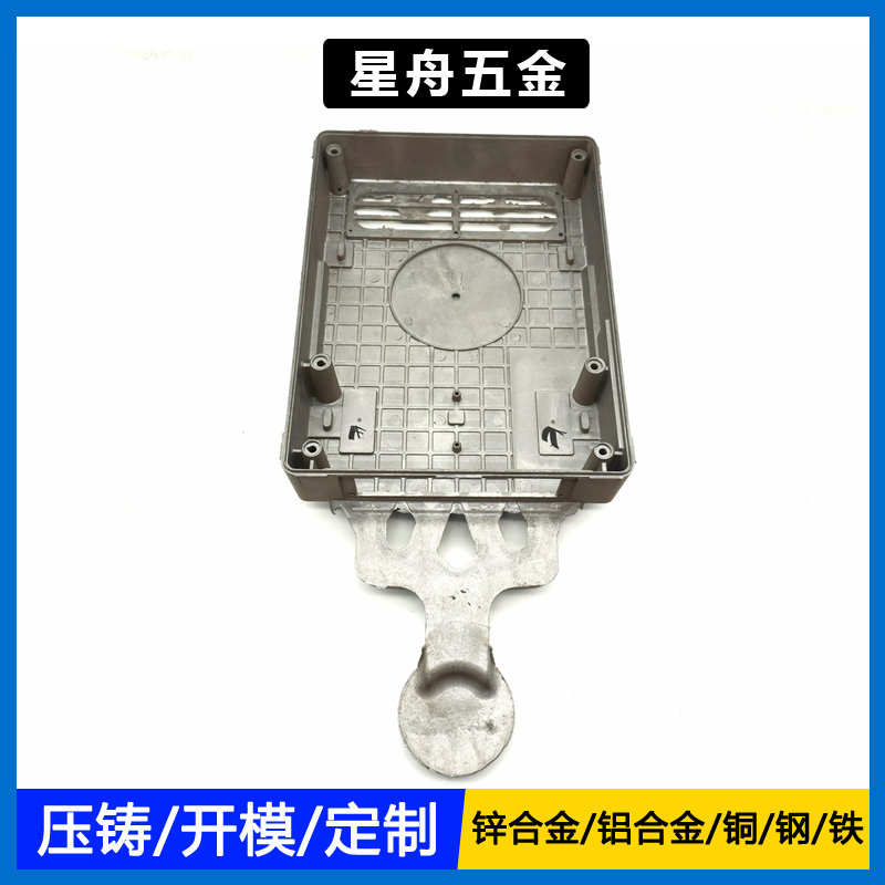 鋁合金小优视频旧版中繼器外殼