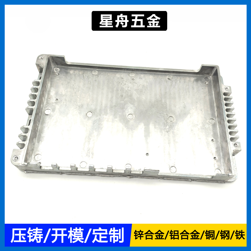 鋁合金小优视频旧版散熱器