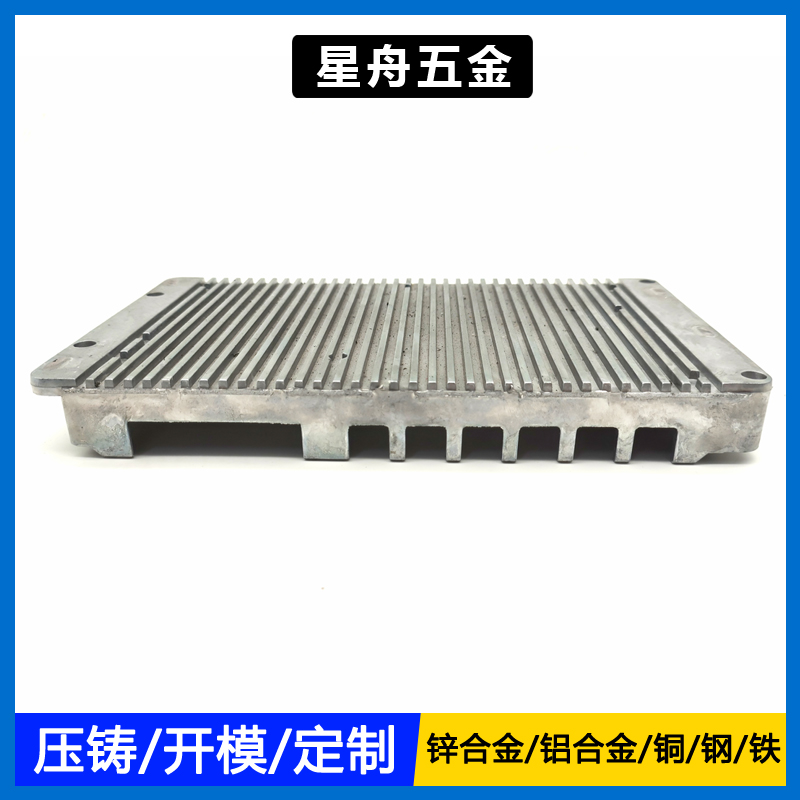 鋁合金小优视频旧版散熱器